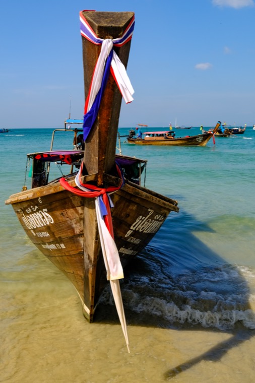 Wanderings in SE Asia