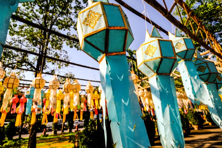 Wanderings in SE Asia